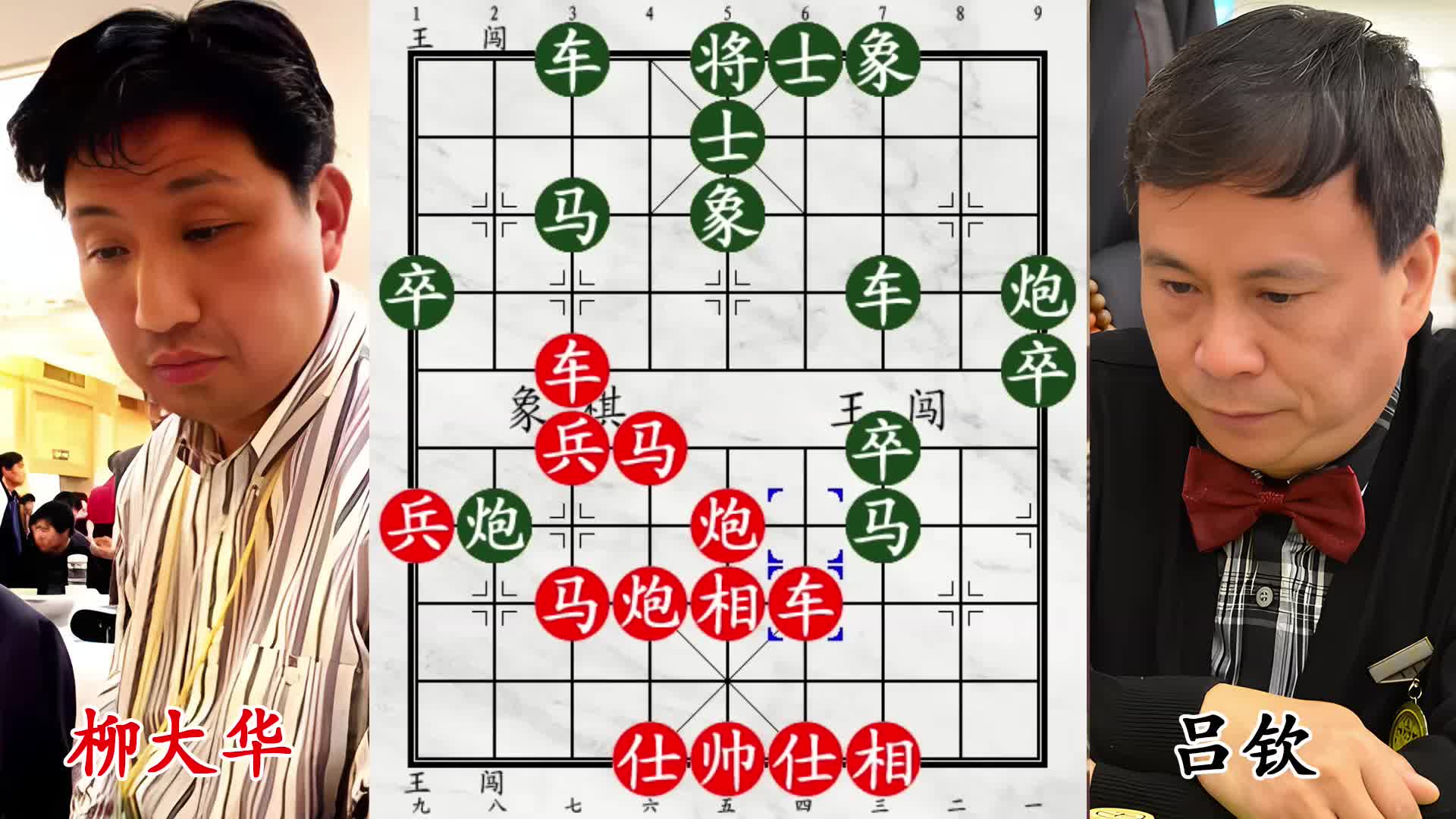 柳大华镇杀吕钦，飞刀锁喉定乾坤！