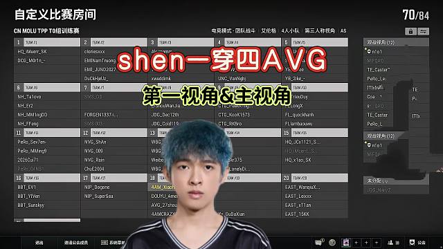 得圣一串四AVG，小海游戏体验感极差