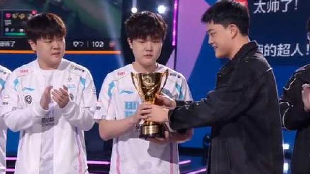 Uzi杯，bin大哥能夺冠吗