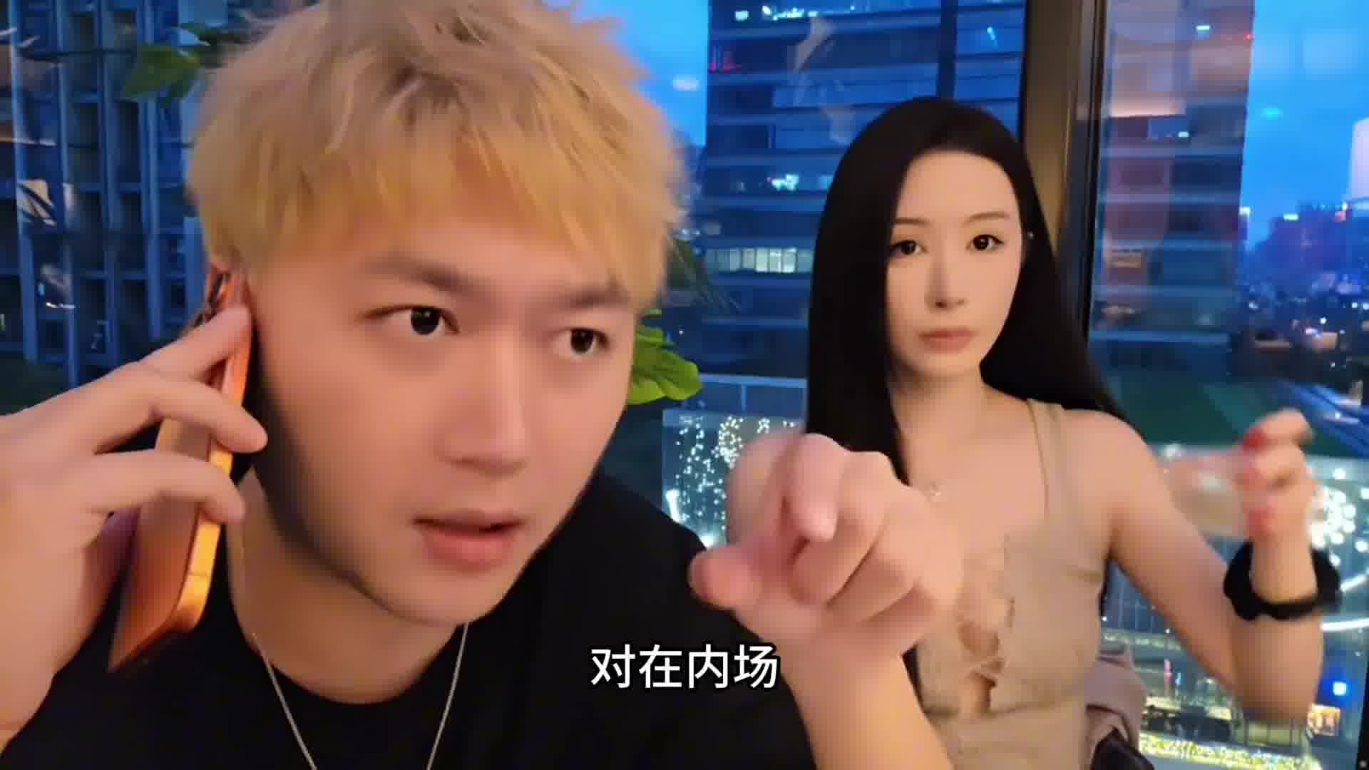 “我滴妈”（192）