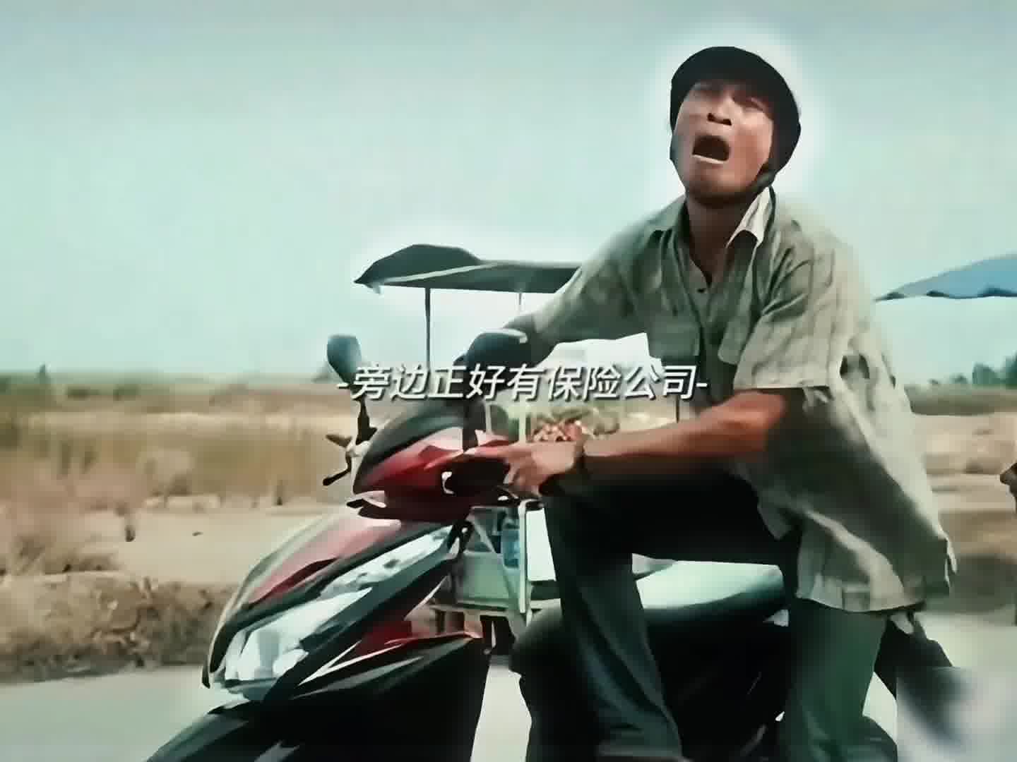 泰国广告一如既往的没让我失望