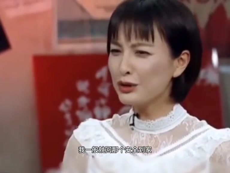 男女生聊天教学