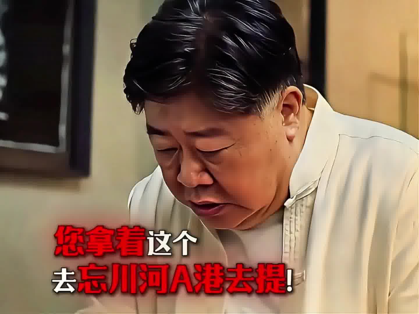 看一次笑一次（158）