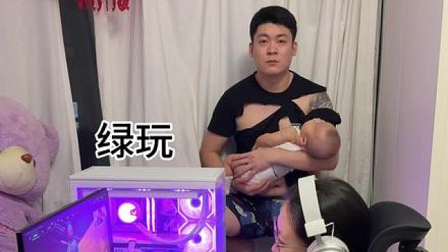 有小姐姐带我吗？哥也单身！