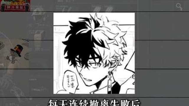 从夯到拉排名三角洲主播台词3.0，谁是你挥之不去的恶魔低语？