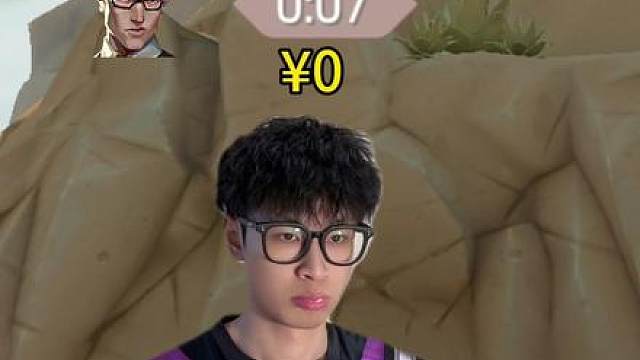 经济学卡点购买这一块