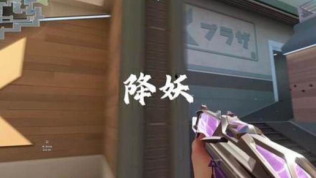 我陈平安唯有一剑