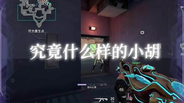 装糖意外撞见真爱铁粉