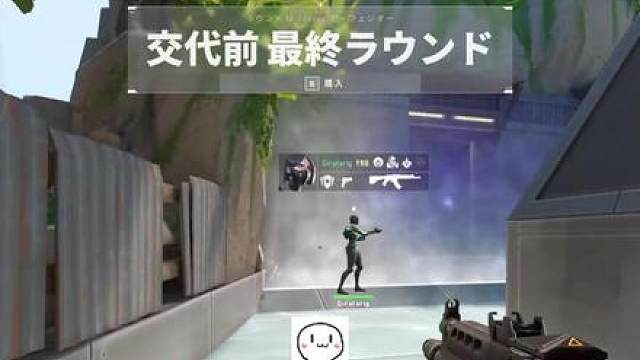 想骗椰子哥叫姐姐，但是他太聪明了！