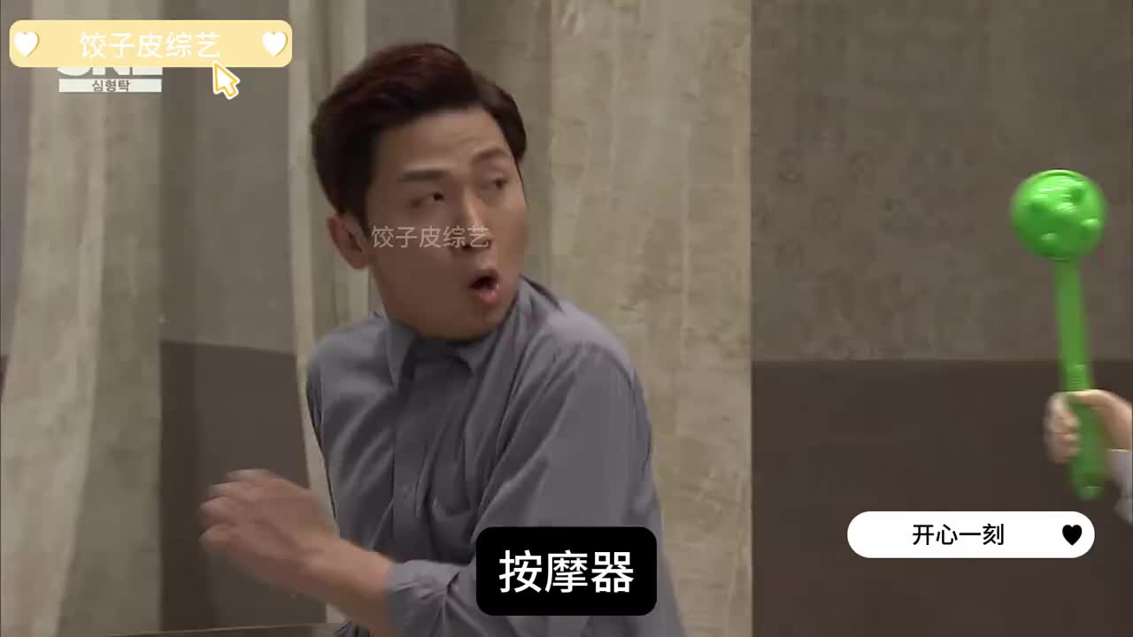 韩国奇葩综艺  原来手套还可以这么用