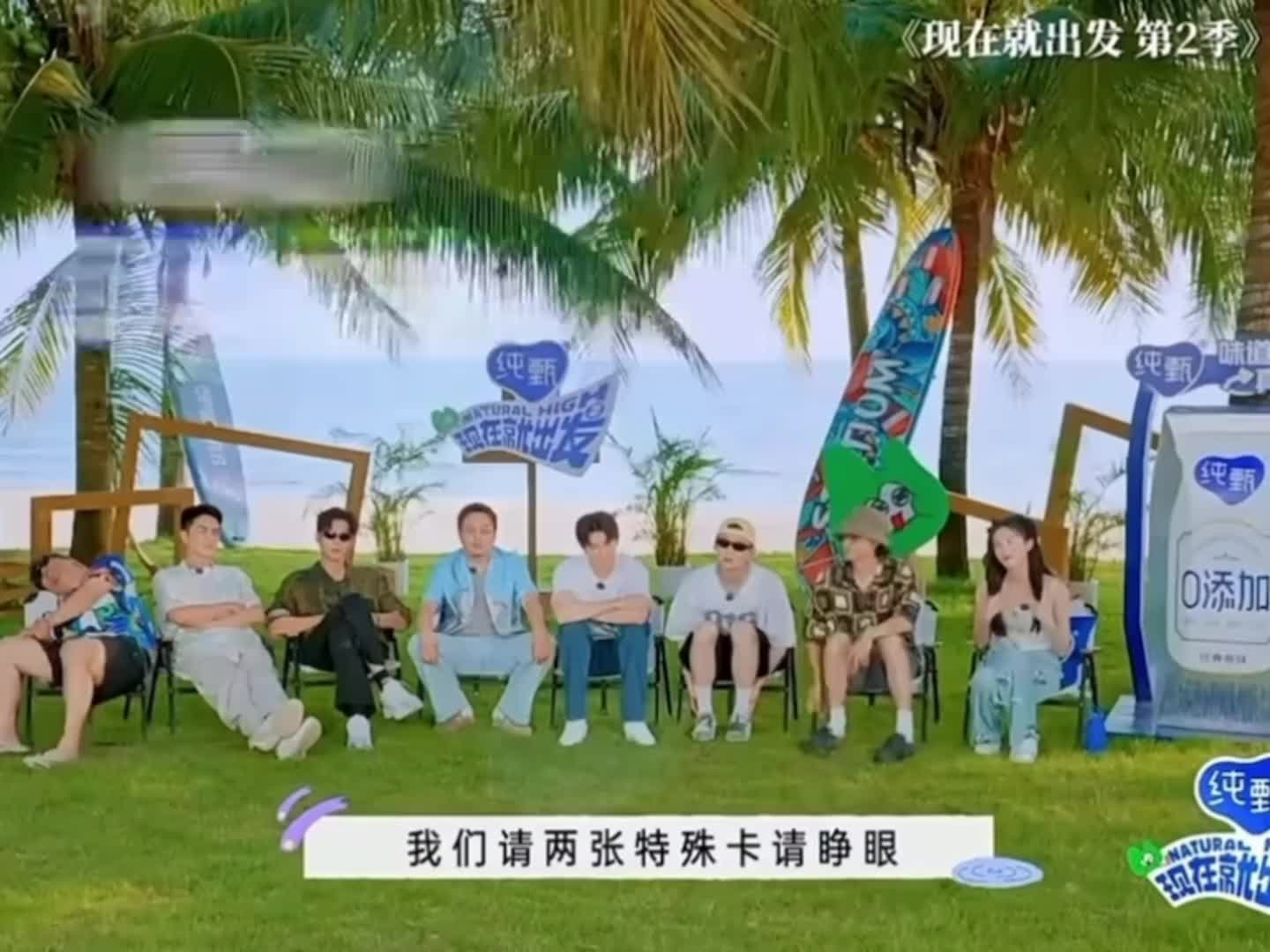 这个片段真的太好玩了，沈腾被林一气崩溃了