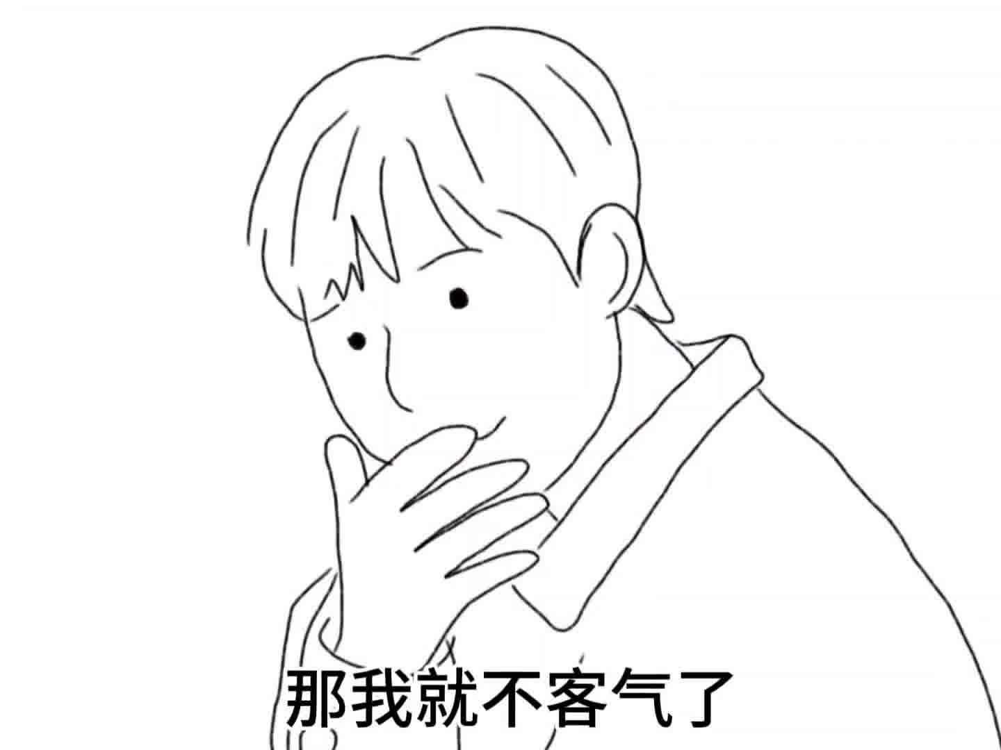 汪苏泷王彦霖：买海鲜要亲一下，为什么要亲一下？？？