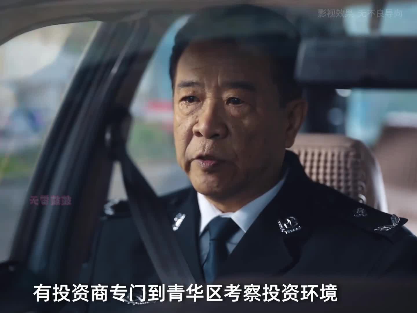 6-4手持冻鱼追一路，我是启盛你记住，莽王李宏伟李响的落幕时刻