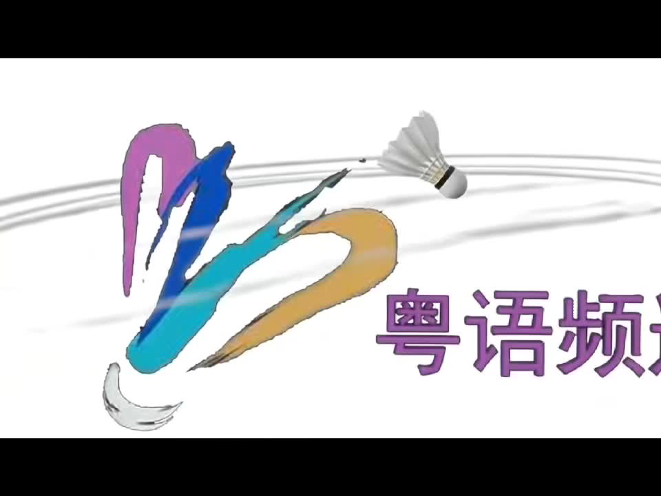 生成品牌宣传视频 (1)