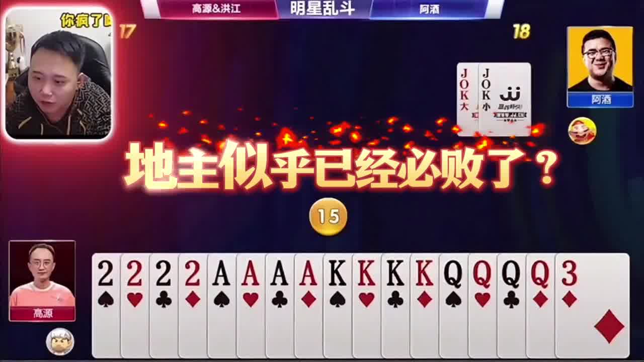 开局亮出噩梦级必杀技