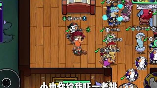 一年就这一集珍惜看