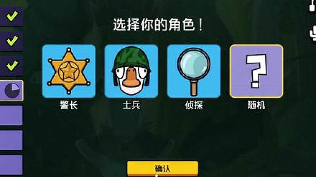 丛林神殿，狙击手，海绵双狼，懂！