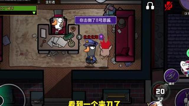 《教小牛玩变形狼》