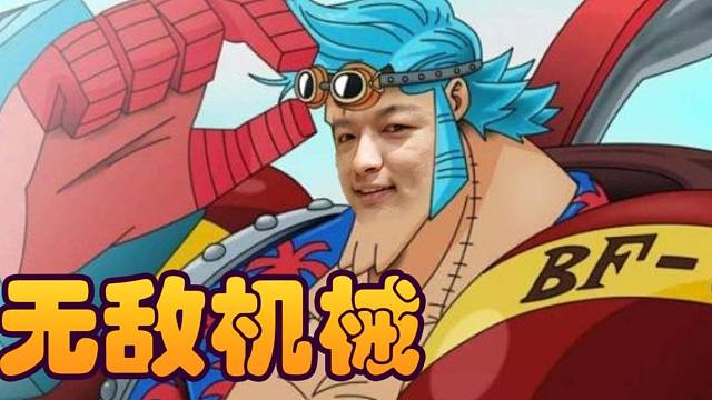 【炉石瓦莉拉】大家都穷的响叮当