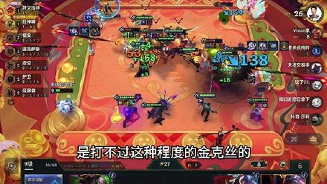 拿到就有分？灵活摇摆瑞兹95最简单公式？