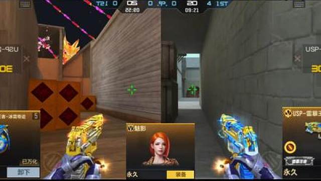 1200级毕业S1赏金令全部大奖，USP雷暴王者能成为平民顶级手枪吗