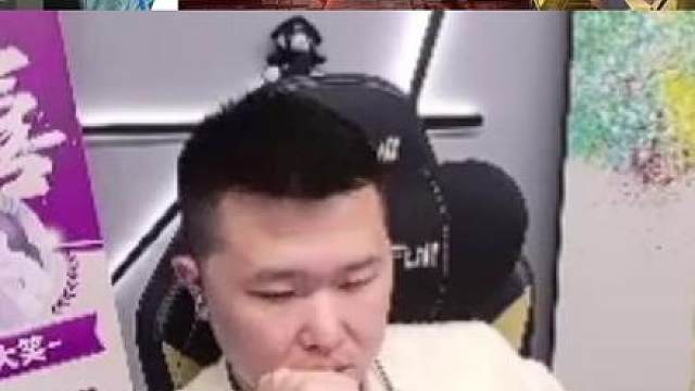 打队友，我懂你！