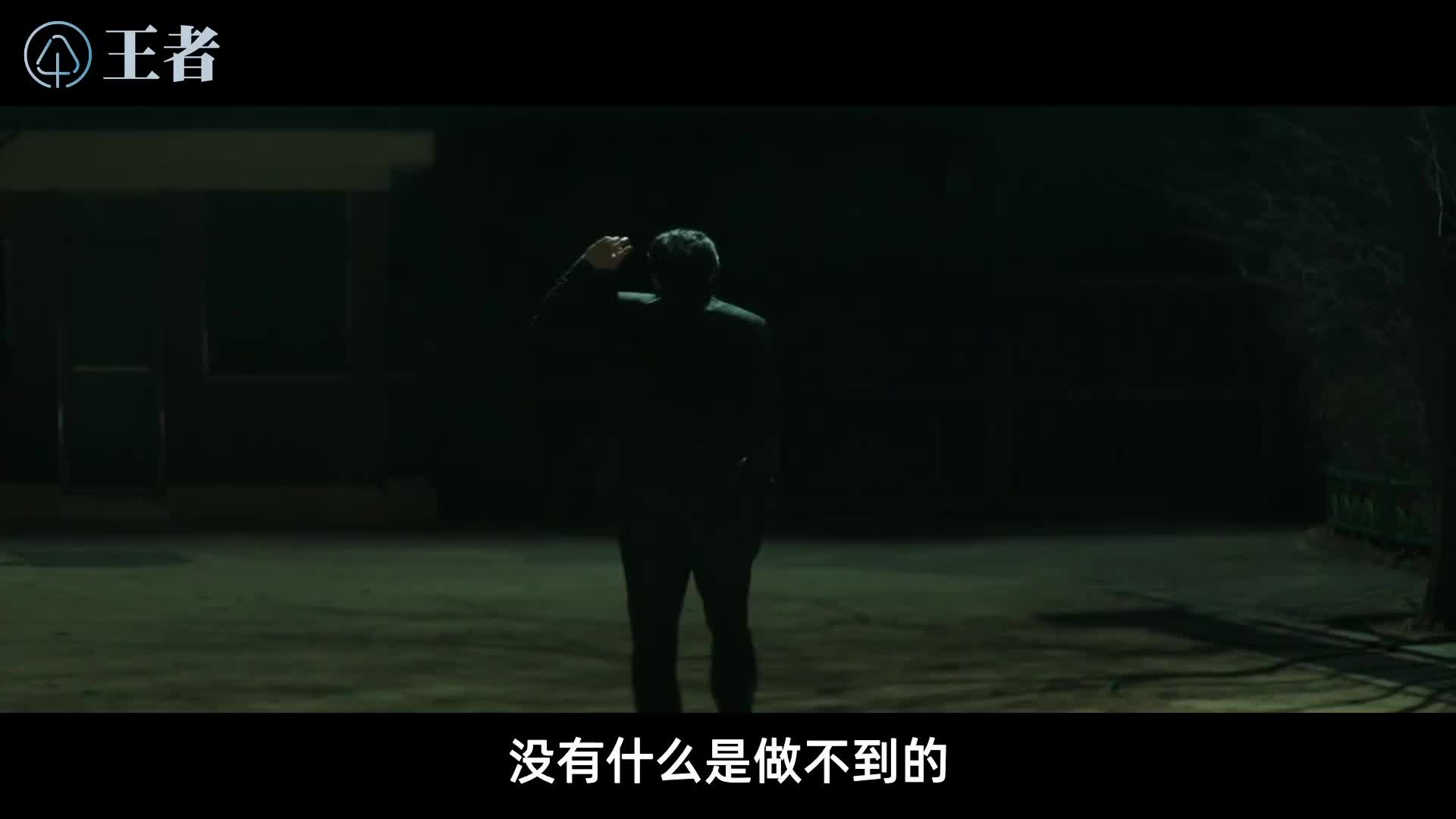 90分钟两万字解说，一部电影，讲透韩国三十年魔幻历史！谁才是真正的《王者》？