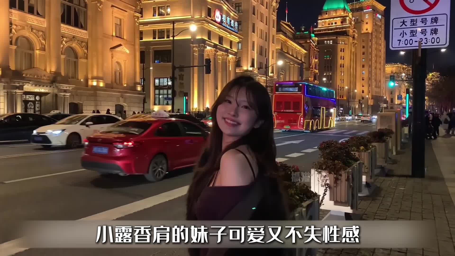 韩国妹子在上海狂吃三天美食都没过瘾。