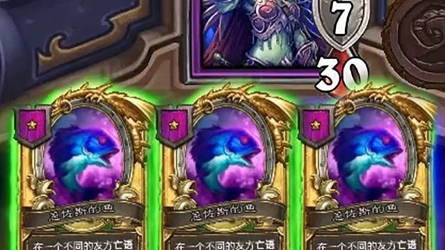 开局就拿到恩佐斯鱼的女王！无限鱼人的超级跳操！