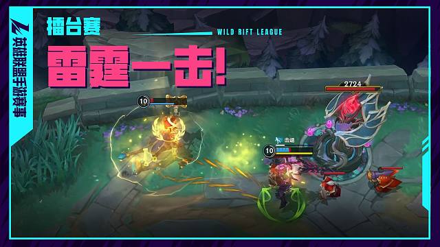 真正的高手，从不在乎血量！