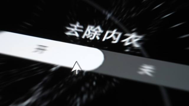 全民支持的良心运营