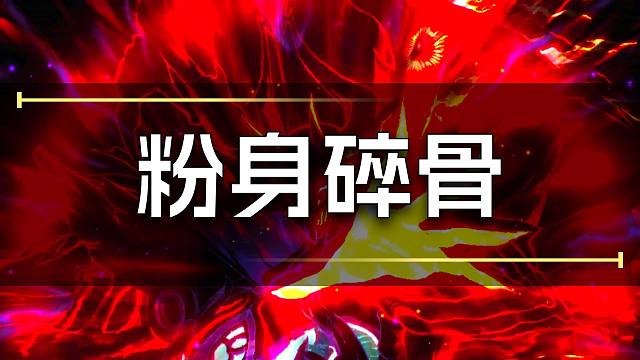 DNF：狄瑞吉噩梦四阶段，应该叫复活币守卫战233……