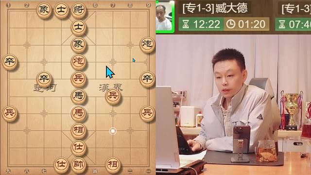 许银川中路下出一条蛇阵型，真精彩