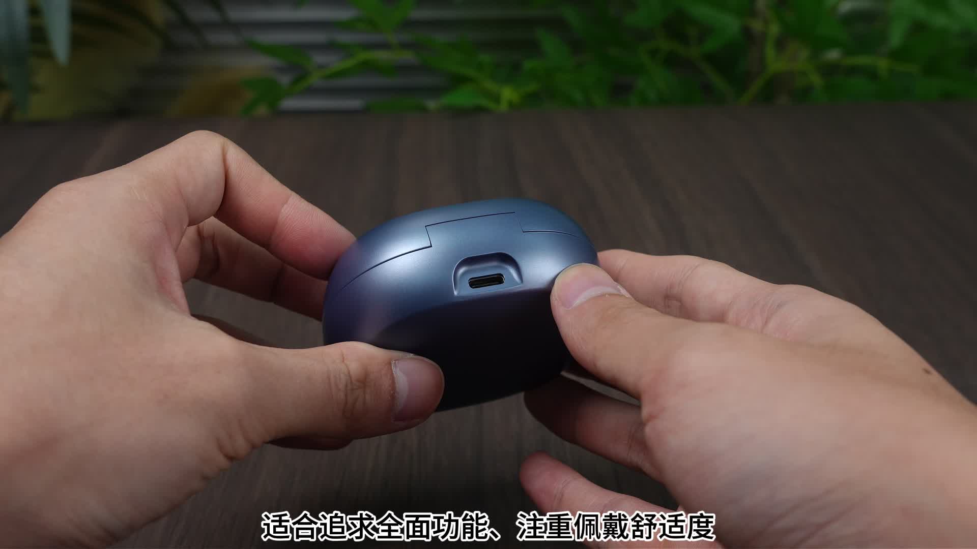 耳挂式耳机哪个牌子好?实测盘点十大口碑最好的挂耳式耳机