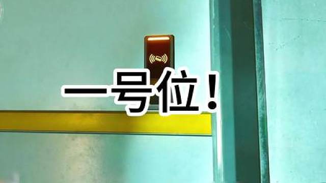 给我9分钟绝对让你爱上绝密航天2.0跑刀258！