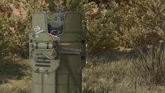 【大聪明三角洲】大聪明兵法背包光速合盾