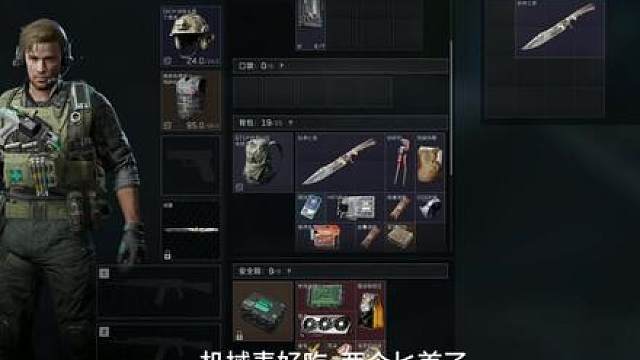 大王的洲洲日记