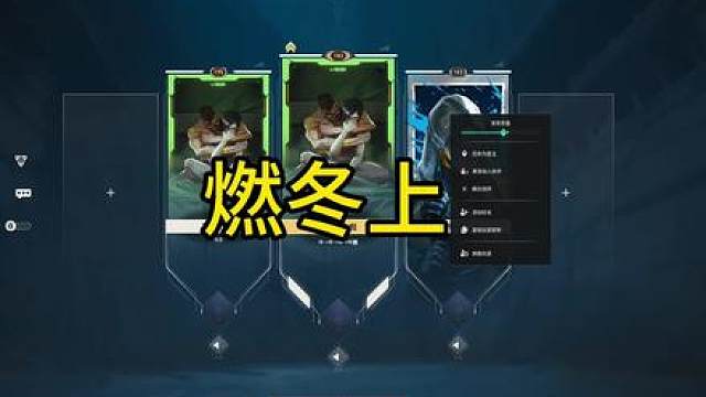 我都有点磕你俩了