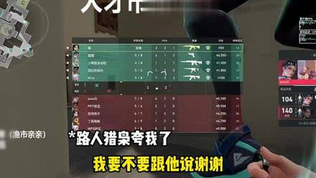 这种吃醋型青年年下也太太太爽了吧！