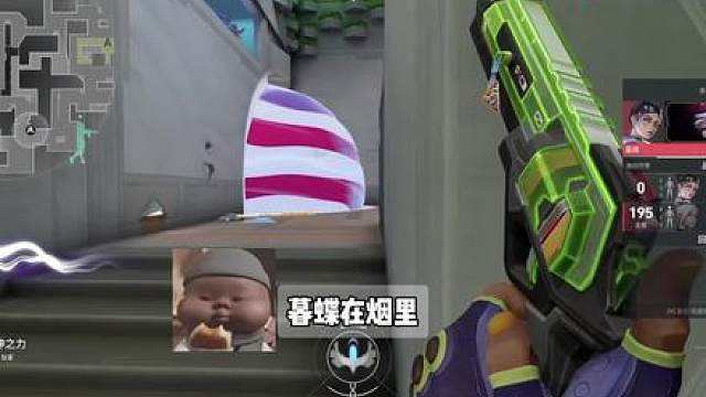 胡建人被炸鱼…