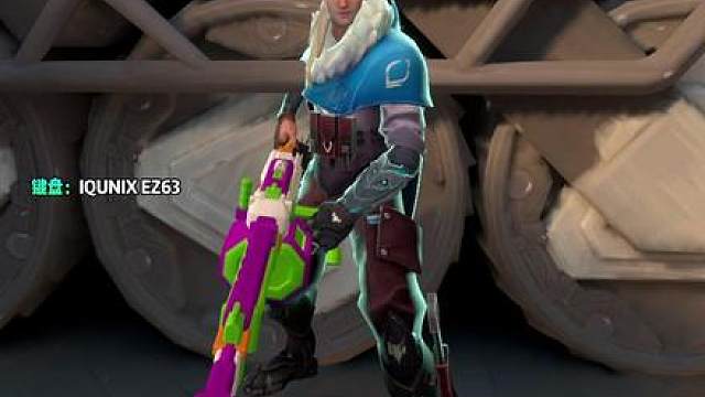 此乃无敌枭氏三角杀！