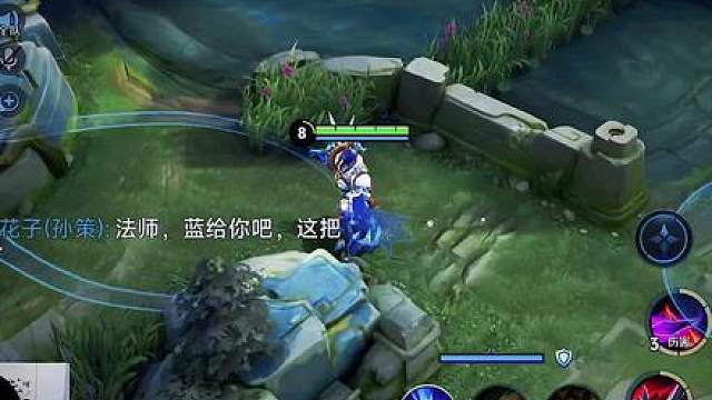 我再也不敢惹你了