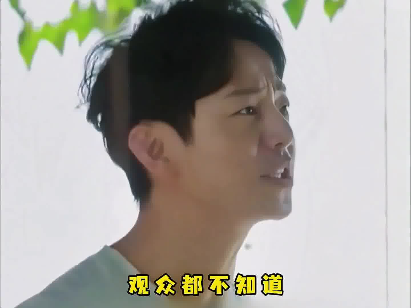 熟人局操作，互相伤害