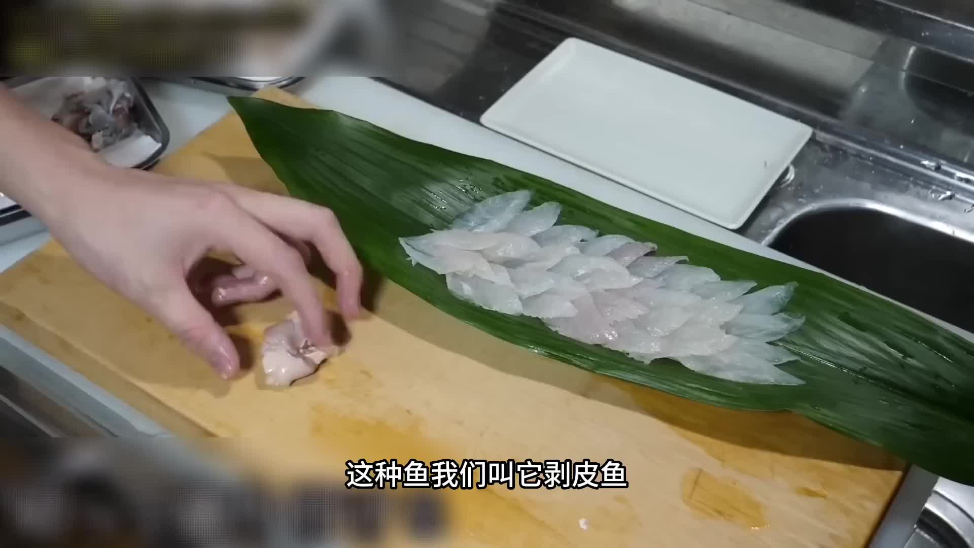 用耗儿鱼鱼肝做成蘸酱你敢吃吗？