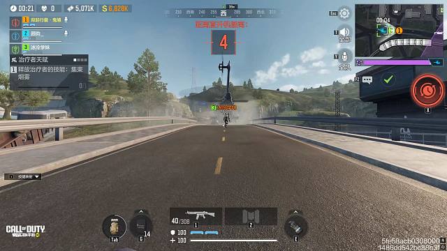 我没上车！！！