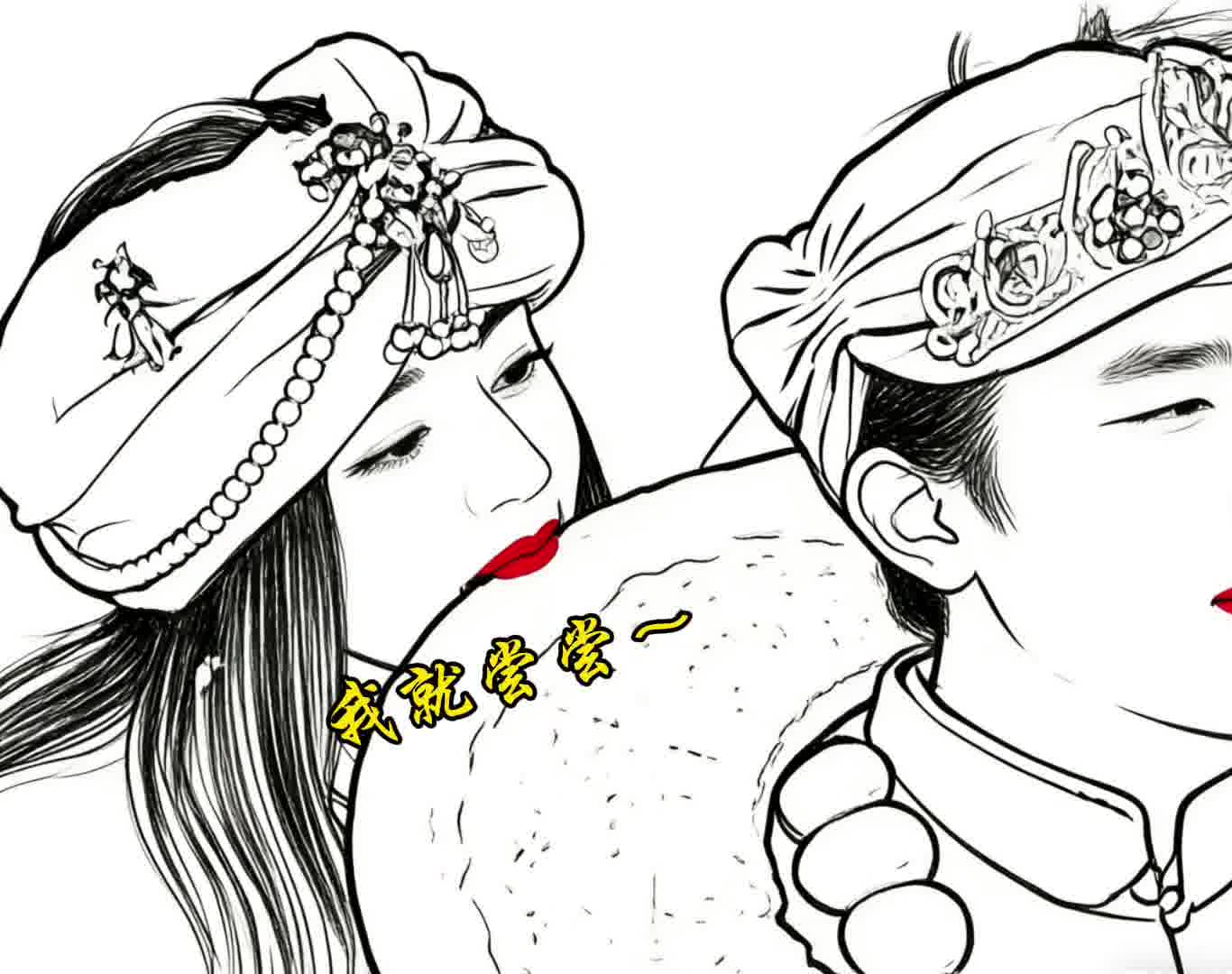 论一个馕对新疆人的诱惑