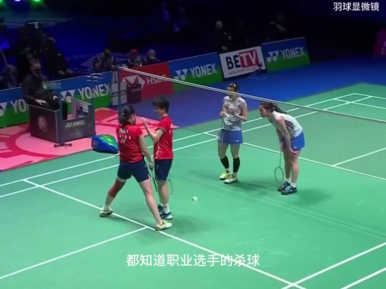 志田千阳失误击中对方眼睛，满脸愧疚与担心