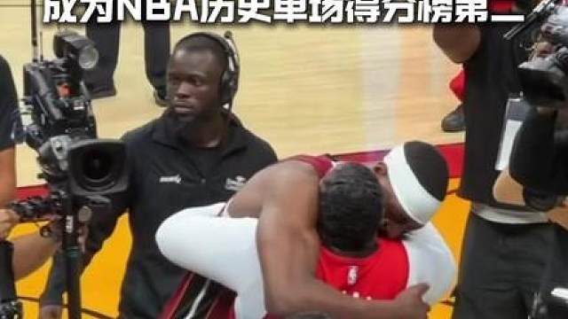 “历史第二人，阿德巴约今天砍下83分致敬科比”