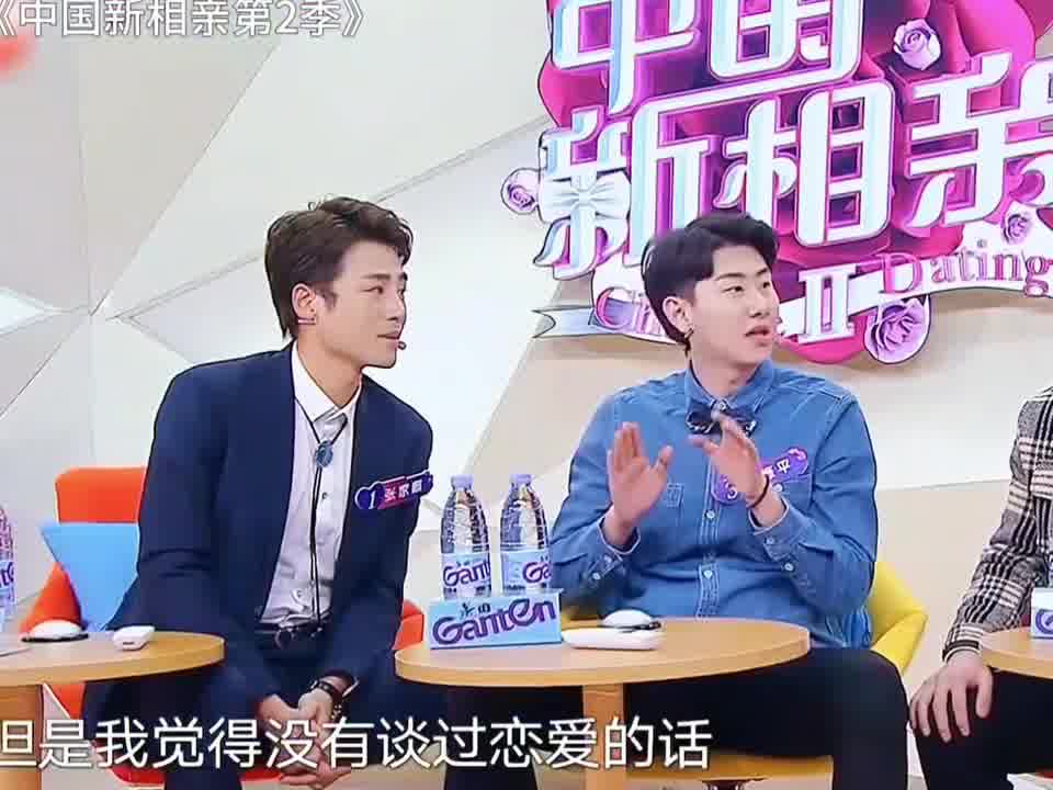 张国立老师一针见血！