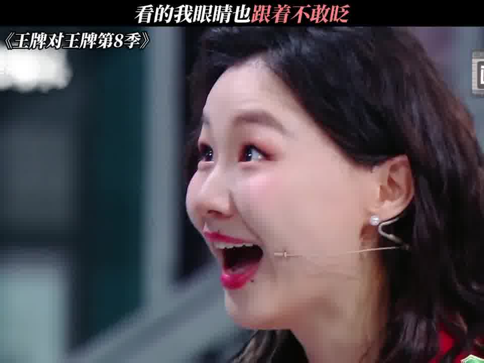 金靖：我有那么讨厌吗